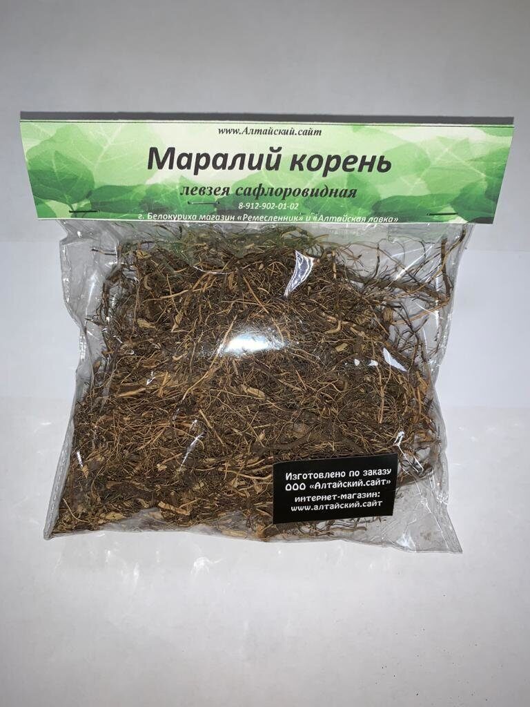 ЛЕВЗЕЯ, МАРАЛИЙ КОРЕНЬ